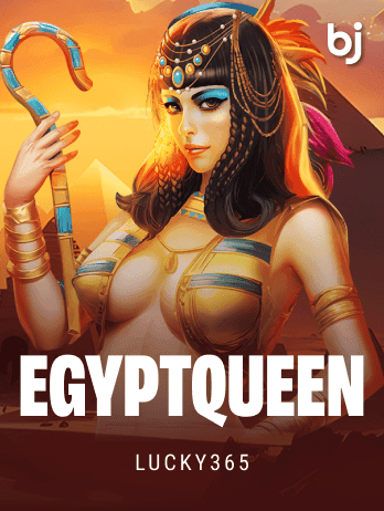 EgyptQueen icon