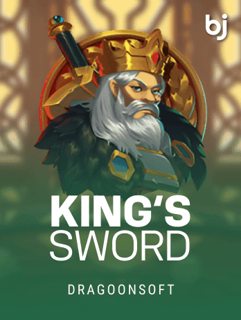 King's Sword icon