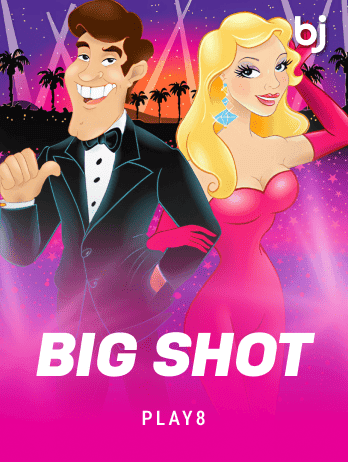 Big Shot icon